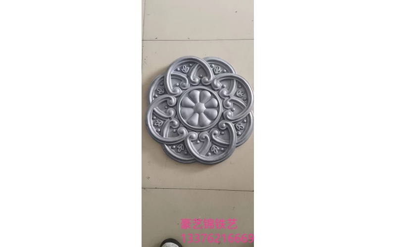 Aluminum components